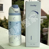 Owala Freesip 24OZ/32OZ/40OZ แก้วดื่มน้ำกีฬาแบบมีท่อ แก้วดื่มน้ำรักษาอุณหภูมิ แก้วดื่มน้ำรถยนต์ แก้ว