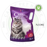 ES Premium Cassava Pasir Kucing / Cassava Plant-Based  Cat Litter - 7L/2.3KG