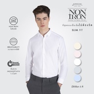 ARROW เสื้อเชิ้ตสีขาว แขนยาว  Non Iron ทรง Slim  MACS808-WH