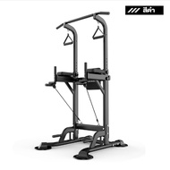 (Pluto) ✅สินค้ามีประกัน✅ บาร์โหนตั้งพื้น All in One ยืดตัว ดึงข้อ วิดพื้น บริหารหน้าท้อง Pull Up Sta