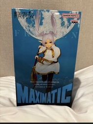 葬送的芙莉蓮 MAXIMATIC Figure