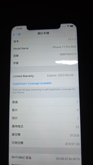 iPhone 11 Pro Max 512GB 綠色