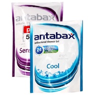 Antabax Shower Cream - Cool + Sensitive 900ml