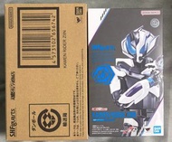 Shf Kamen Rider ZIIN