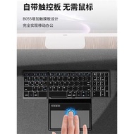 B055三折疊藍牙鍵盤帶觸控板輕薄便攜筆記本電腦手機iPad平板通用