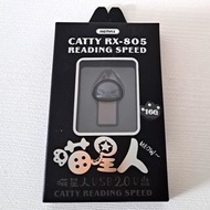 喵星人 16G USB 2.0 U盘 (錆色/Tamish) / Catty RX-805 Reading Speed / REMAX