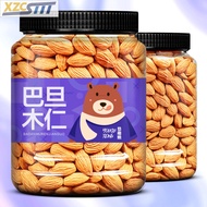 (High-quality flagship store)Original almonds dried fruit 500g nuts salt-baked large almond slices r