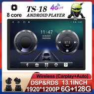 13inch 8Core 6G+128G QLED 2K Android Car Stereo 360 camera system with 4G sim card slot Apple Carpla