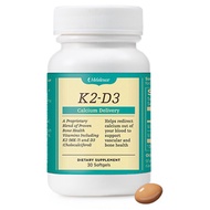 🍀Melaleuca | K2-D3 Calcium Delivery | 30 softgels