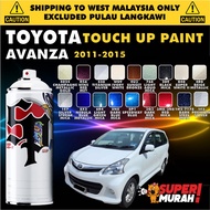 TOYOTA AVANZA GEN 2 2011-2015 🚗 DIY Touch Up Paint Aikka Spray 370ml 0.5L 1L Cat Spray, Kereta Toyot