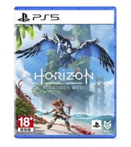 PlayStation - PS5 Horizon Forbidden West | 地平線 西域禁地 (中文/ 英文版) + 特典八達通貼紙