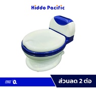 Kiddy Baby Baby Toilet กระโถน ชักโครกเด็ก ชักโครกเด็ก ฝึกขับถ่ายง่าย สะดวก ปลอดภัย