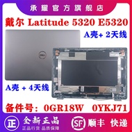 Dell Dell Latitude 5320 E5320 A Case Screen Back Cover with 4G Antenna Components B Case C Case D Ca