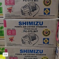 Shimizu Pompa Air Jet Pump Shimizu Daya Hisap 40Meter Khusus Gojek