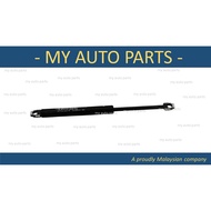 BMW E34 5 SERIES 1987-1996 FRONT HOOD ABSORBER, BONNET ABSORBER, BONNET DAMPER ( 51 231 944 119)