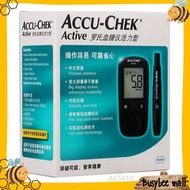 羅氏活力型血糖儀血糖機ACCU CHEK Active blood glucose  measuring machine        #AC5010