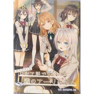 Goddess Story: Mu Yang Chapter 5M10pr/Hr Activity Card Little Frog Little Witch Ellie Rental