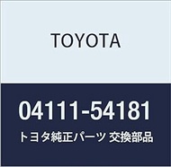 Toyota Genuine Parts Engine Overhole Gasket Kit Regius/Touring Hiace Part Number 04111-54181