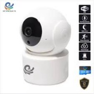 Wifi camera, ip camera, carecam CC2021 2.0MPx carecam Full HD 1080p