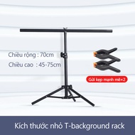 Studio nhiếp ảnh T Shape Background Stand Video Chroma Key Màn hình màu xanh lá cây Stand System Kit