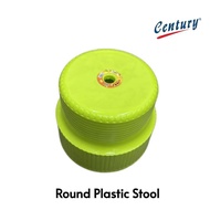 Century Plastic Stool (C-1702/C-1703)