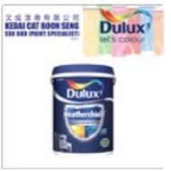 ICI DULUX WEATHERSHIELD EXTERIOR PAINT 18L