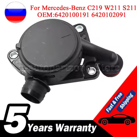 OE 6420100191 6420102091 6420100591 Oil Separator Crankcase Vent Breather Valve For Mercedes-Benz C2