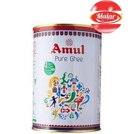Amul Pure Ghee Clarified Butter 1L
