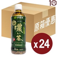 伊藤園 - 伊藤園 無糖濃味綠茶 Itoen Unsweetened Dark Green Tea (樽裝) - 原箱 500亳升
