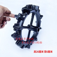 Micro Tiller Solid Rubber Tire 350 Micro Tiller Accessories 400 Wear-Resistant Rubber Tire Walking