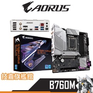 Gigabyte Technology B760M AORUS ELITE AX Motherboard DDR5 1700 Pins Compatible With 12/13 Generation