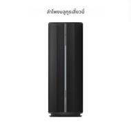 ใหม่ลําโพงบลูทูธ Xiaomi ASM02A บลูทูธ 5.3 LHDC 5.0 HyperOS IP67 93dB 40W อายุการใช้งานแบตเตอรี่กลางแ