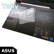 [TALLY] ASUS TUF Gaming A16 FA617 Antibacterial Keyboard Film Protective (Asus15521)