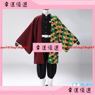 Tomioka Giyuu cos Uniform Water Column Haori Demon Slayer Embroidered Version C