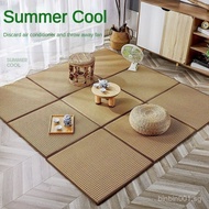 Japanese Tatami Floor Mat Stitching Cool Mat Carpet Living Room Rattan Floor Mat Bedroom Floor Mat