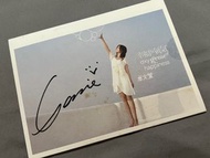 「卓文萱 幸福氧氣」簽名宣傳單曲