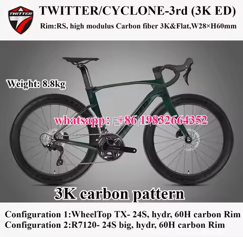 TWITTER new CYCLONE-3rd (3K ED) all carbon fiber road bicycle hydraulic disc brake 700 * 28C carbon 