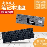 SP Suitable for eMachines ACER ACER E525 E527 E625 E627 E725 Keyboard E727