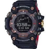 CASIO G-SHOCK RANGEMAN GPR-B1000TF-1 35th Anniversary MAGMA OCEAN