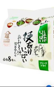 ‼️日本精選8種味噌 什錦味噌湯 8包‼️半價最後一件‼️