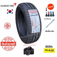 185/55R16 83V ยางสายนุ่มเงียบ คุ้มค่า ใหม่2025 [4เส้น/1เส้น] KUMHO รุ่น ECSTA HS52 แถมจุกลมอย่างดีเม