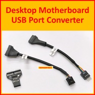Desktop Motherboard to Casing USB Port Converter USB2.0 USB3.0 MB USB 1 TO 2 HUB