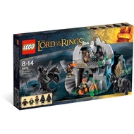 Lego 9472 LOTR Attack on Weathertop