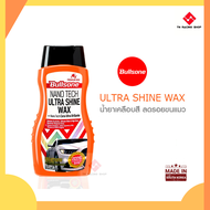Bullsone Nano Tech Ultra shine wax 420 ml.