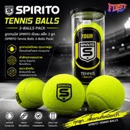 SPIRITO Tennis Balls 3-Balls Pack