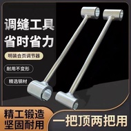 Ming Hinge Seam Adjuster Door Gap Gap Adjuster Flag-Shaped Hinge Seam Adjustment Door Hinge Handy To