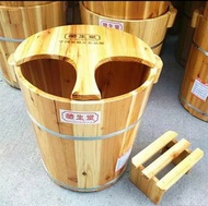(深水埗交收) 現貨價:220 -40cm高 足浴桶 蒸腳桶 泡腳木桶 洗腳木桶 足療桶 可加配蓋子 Foot Massage(包運費)