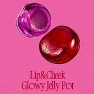 [Fwee] Lip & Cheek Jellypot 4g
