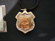 龍婆浸蘭 (龍婆禪南) – 2546 第三期四面神