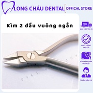 Short square double-headed pliers HH98